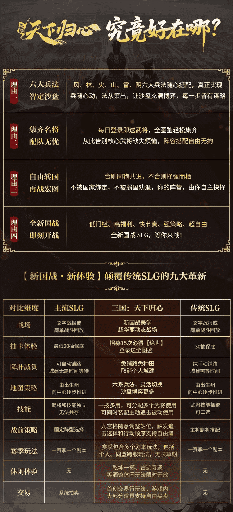 配图_compressed