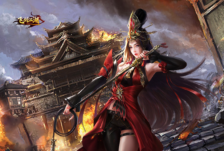 《飞剑江湖》冲榜赢京东卡！