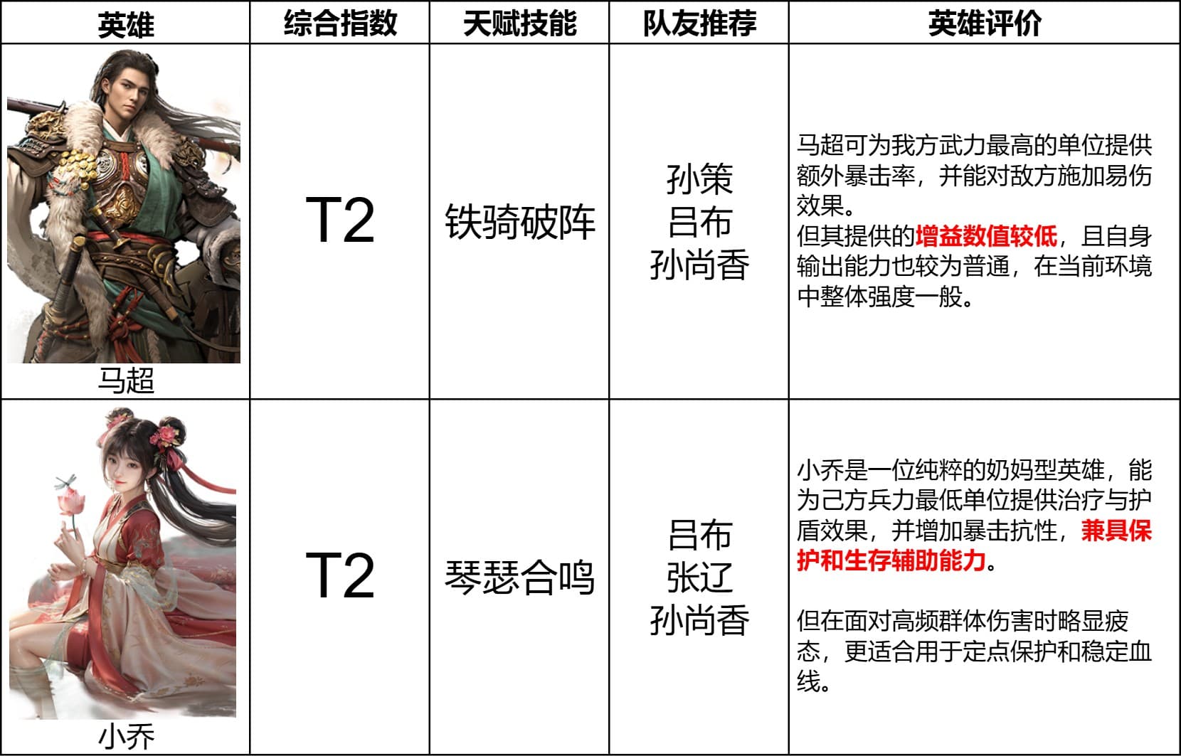 图片 4