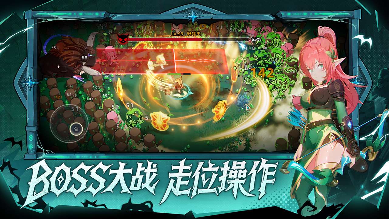 视频展示图