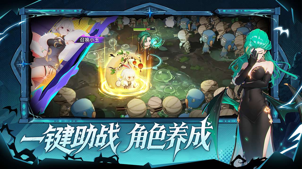 视频展示图