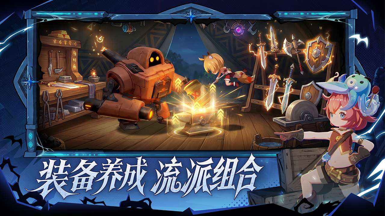 视频展示图