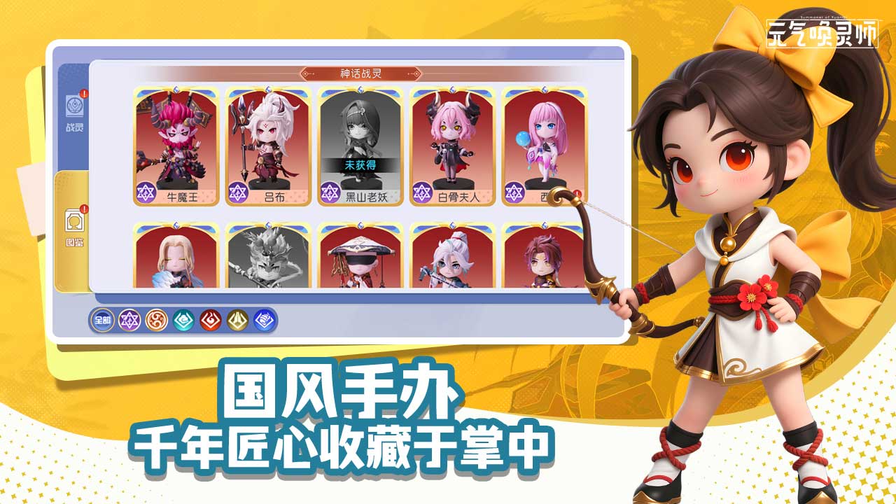 视频展示图