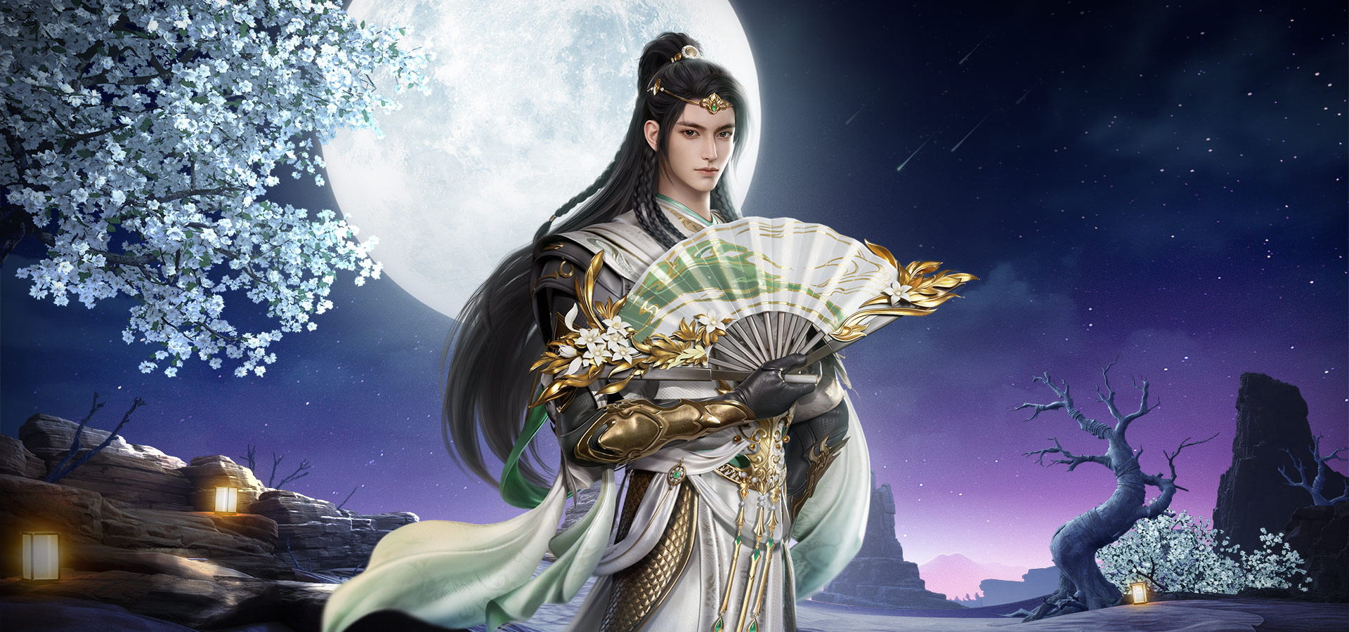 剑侠世界：起源