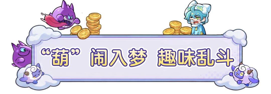 8.png