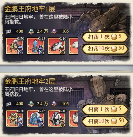 图片 2
