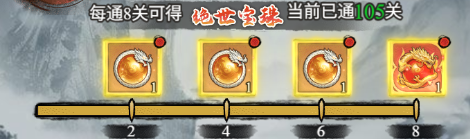 图片 3