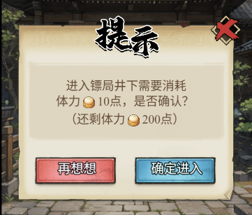 图片 4