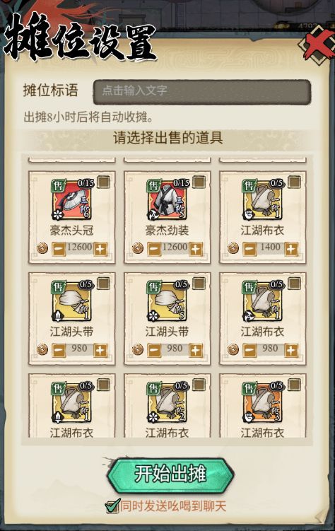 图片 7
