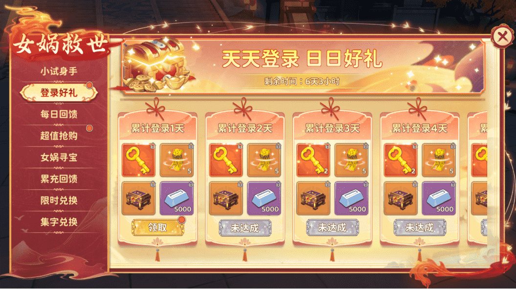 图片2