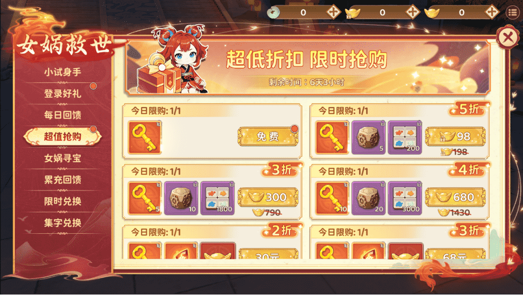 图片4