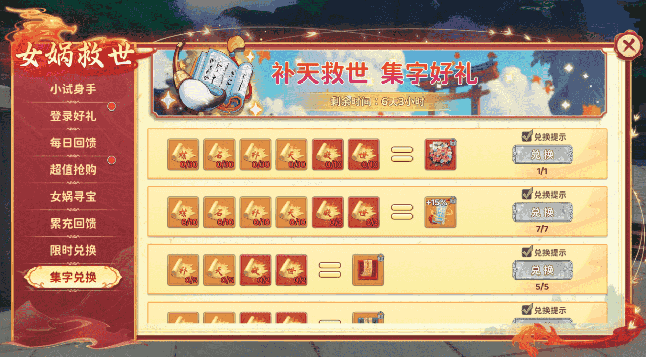 图片8