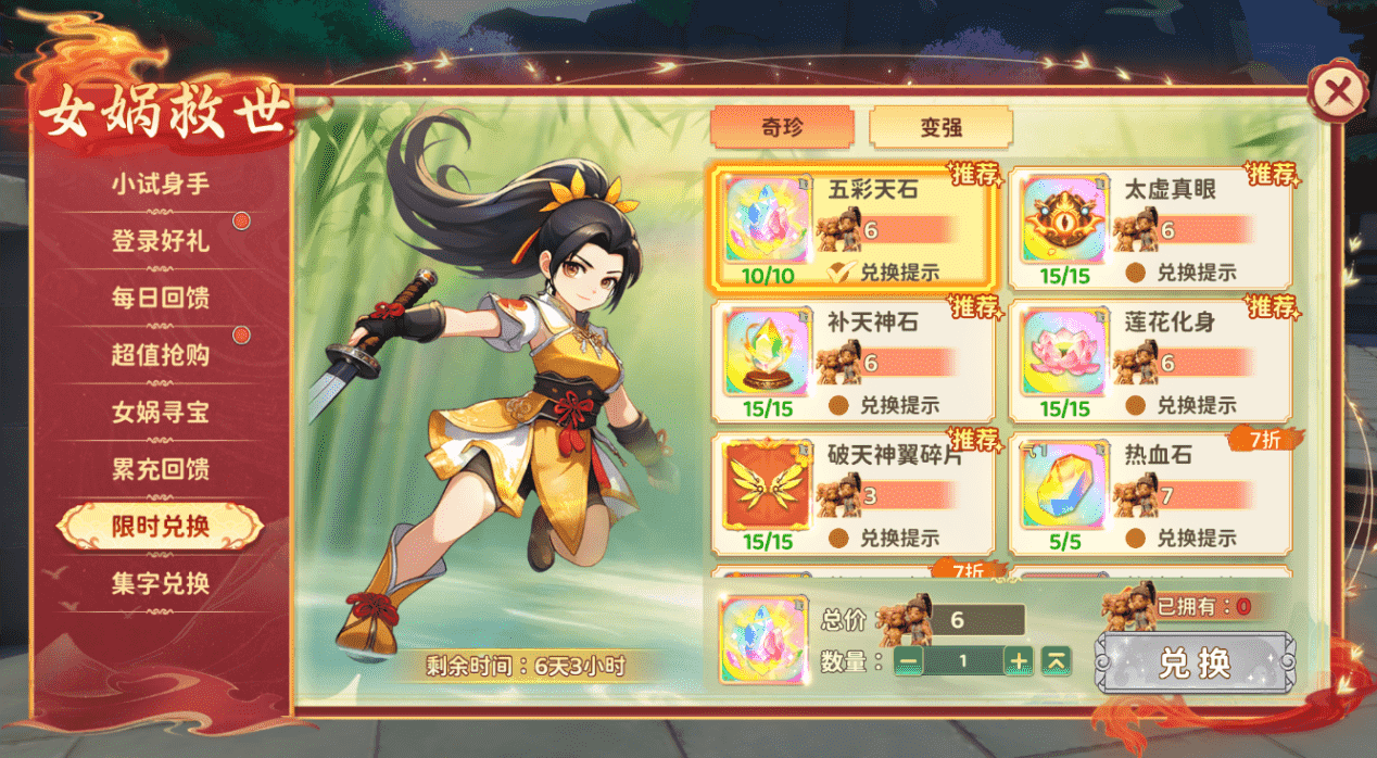 图片7