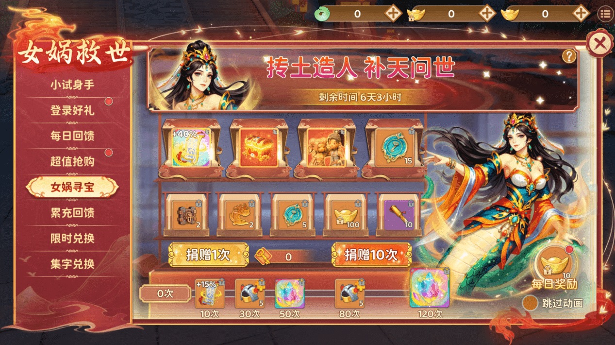 图片5