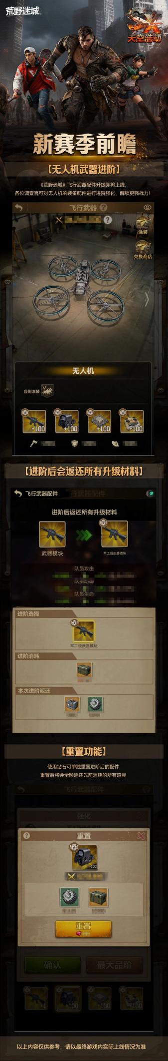81e39e9043b3c6c189759a73c7839102
