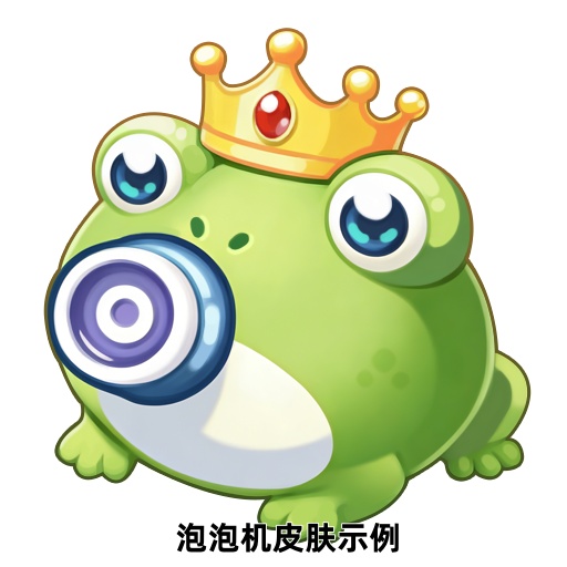 20260310-151417_副本