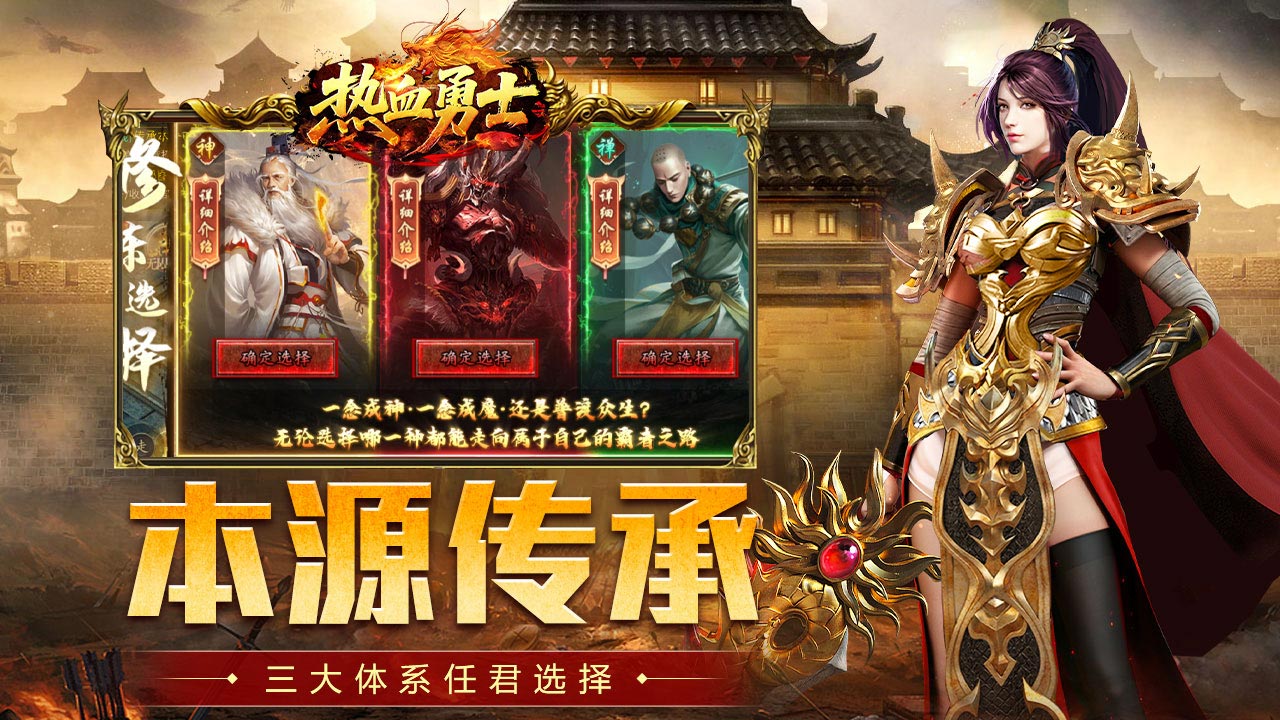 视频展示图