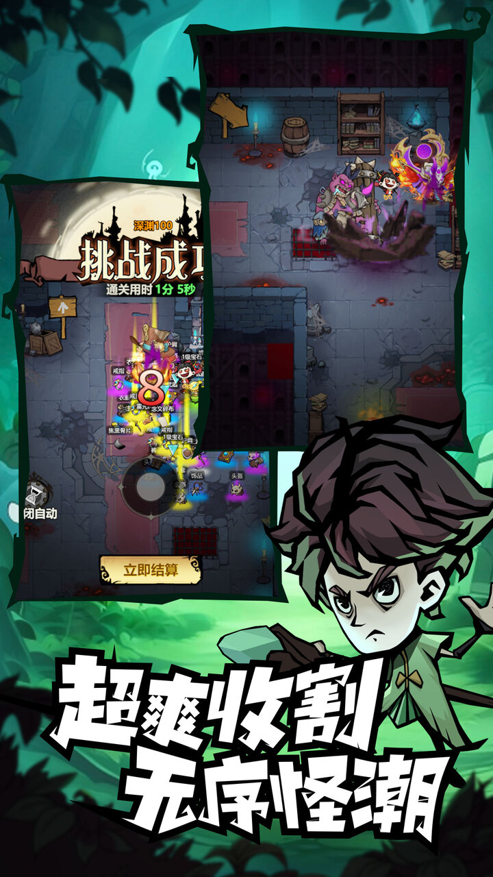 视频展示图