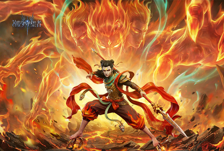 《潮汐守望者》5月限时累充活动上线！