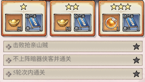 图片 3