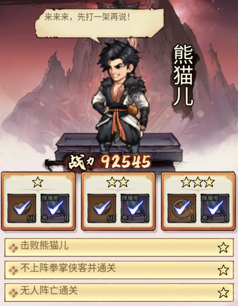 图片 6