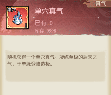 图片 6