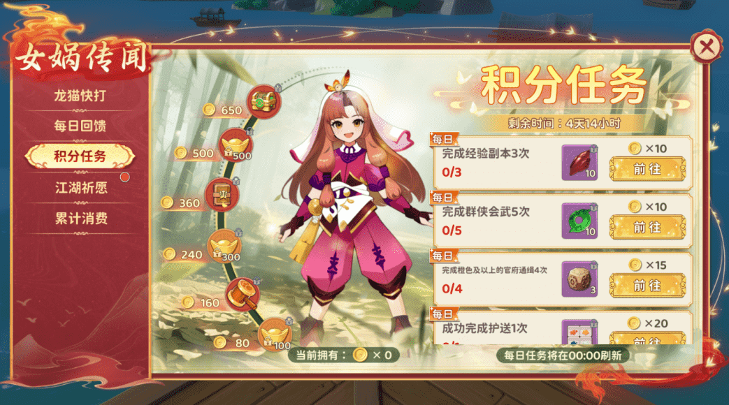 图片3