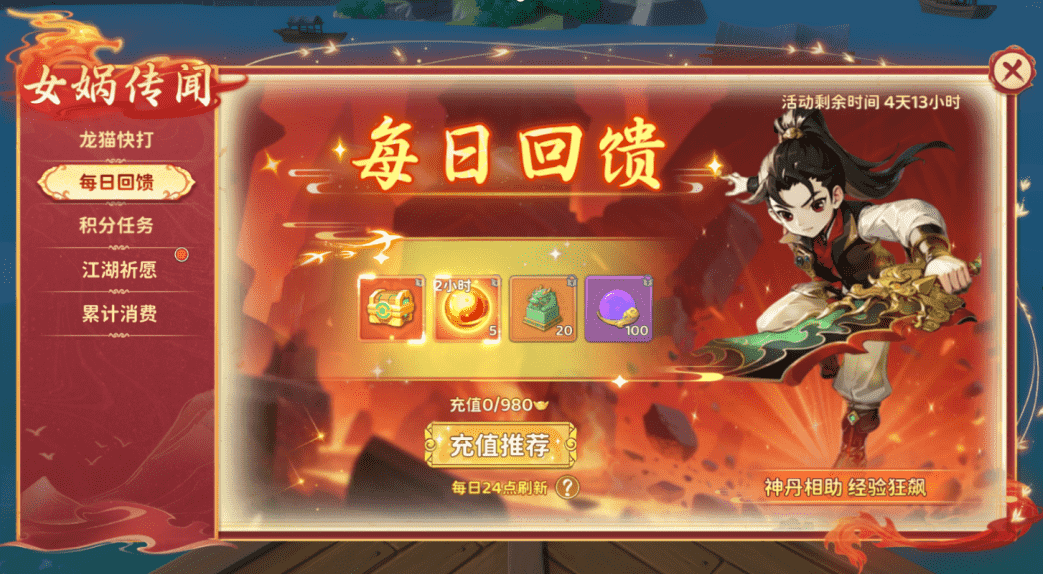 图片2