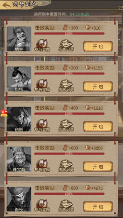 Screenshot_20260317-190422