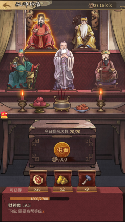 Screenshot_20260317-190347