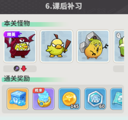 3.png