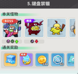 2.png