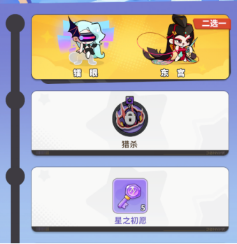 6.png