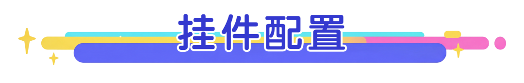 7.png