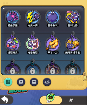 8.png
