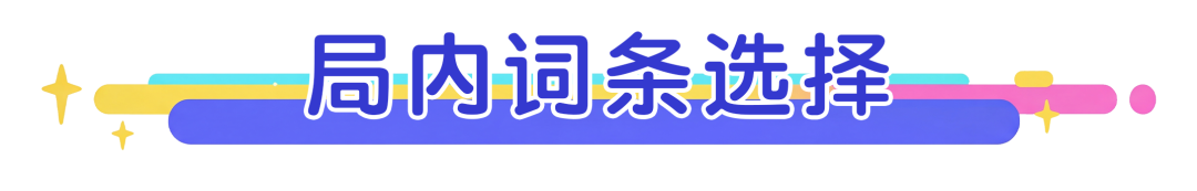 10.png
