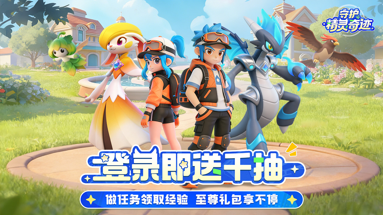 视频展示图