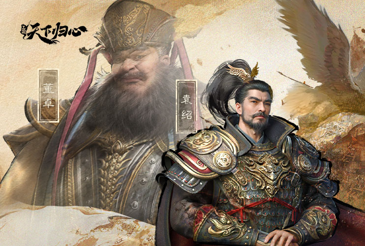 《三国：天下归心》签到领10卡包！
