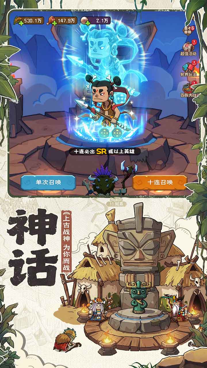视频展示图