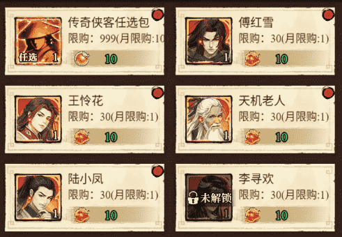 图片 5