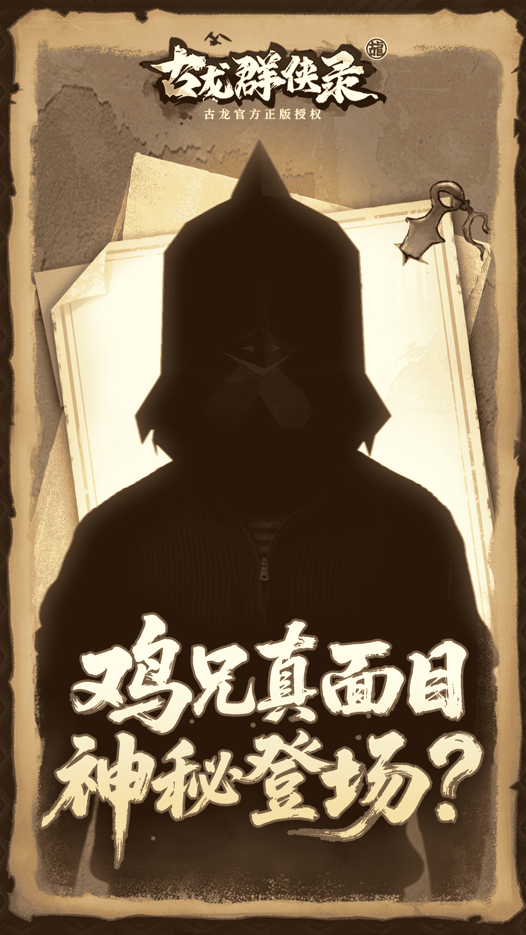图片 6