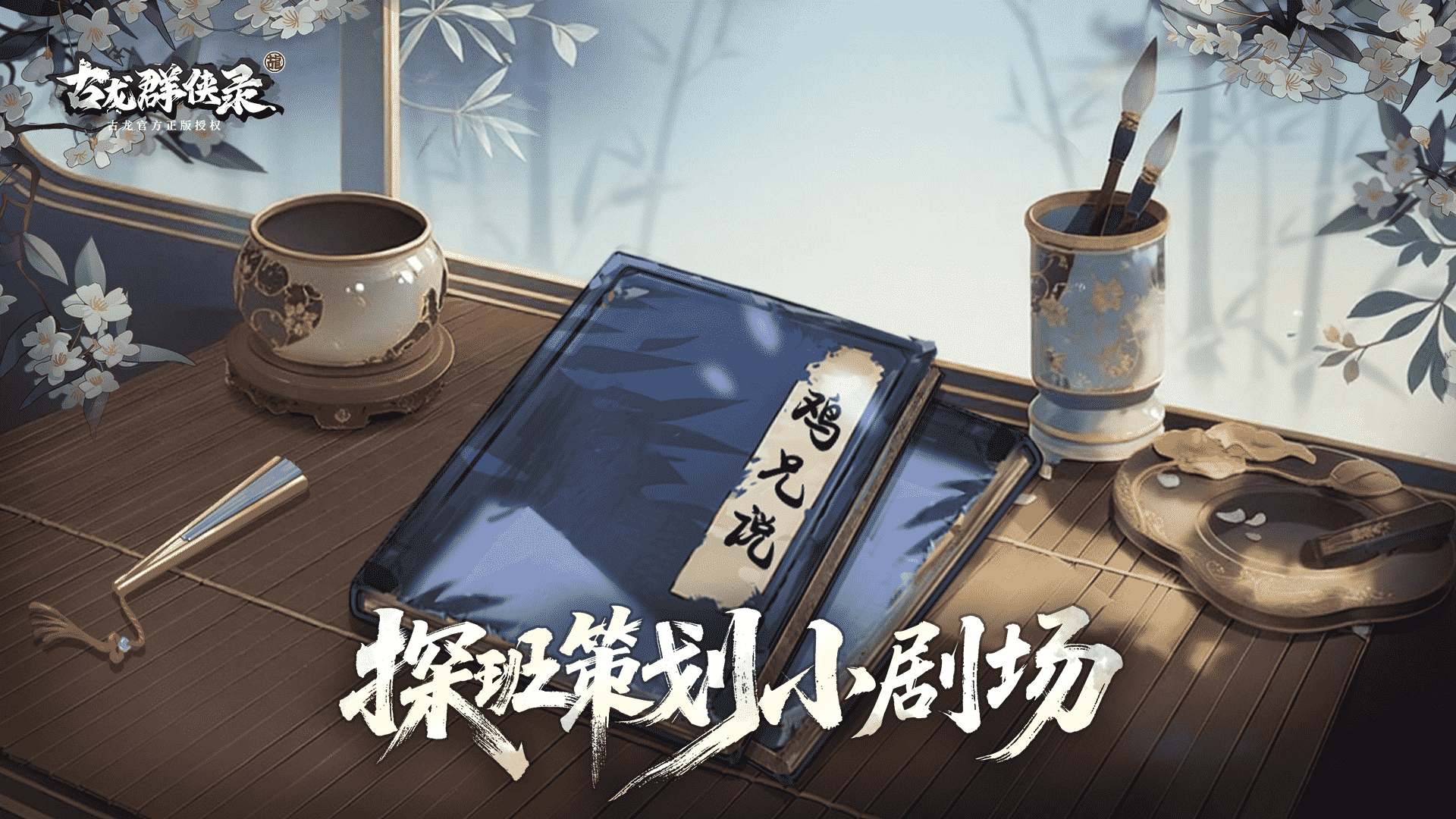 图片 1