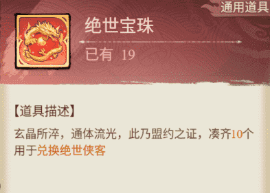 图片 4