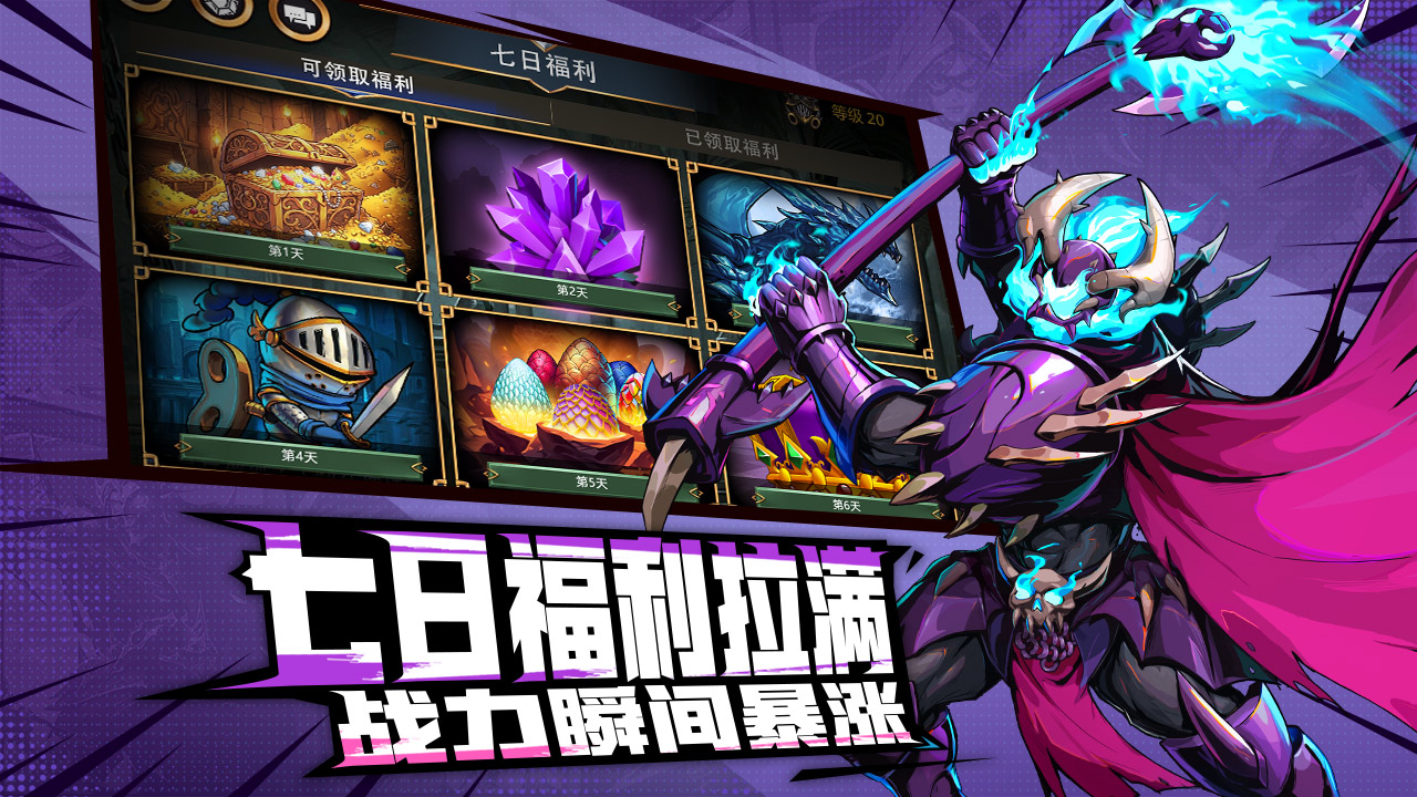 视频展示图