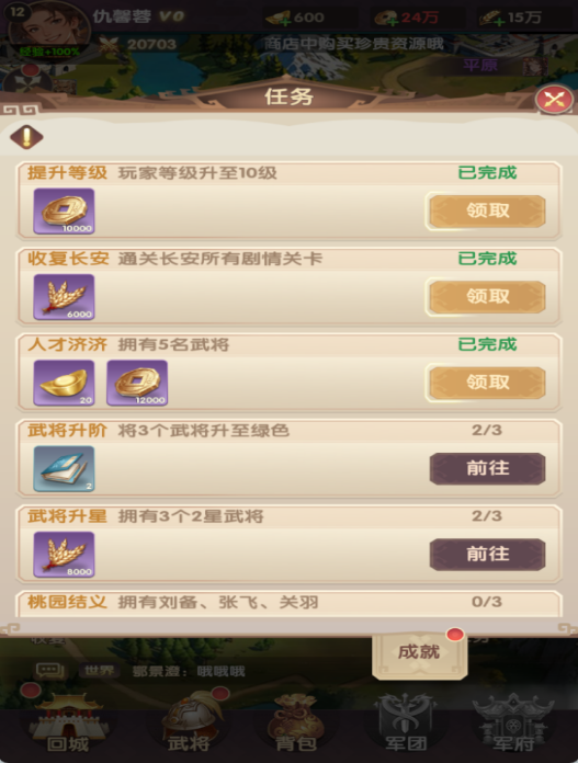 7446ba03b66a3735b56fe7ecccf921ea