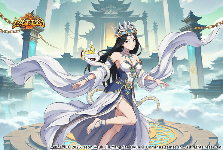 参与《热血江湖：归来》冲榜赢大额京东卡！