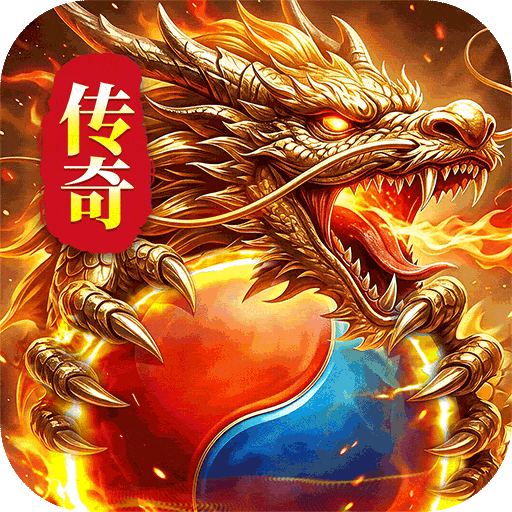武林盛典