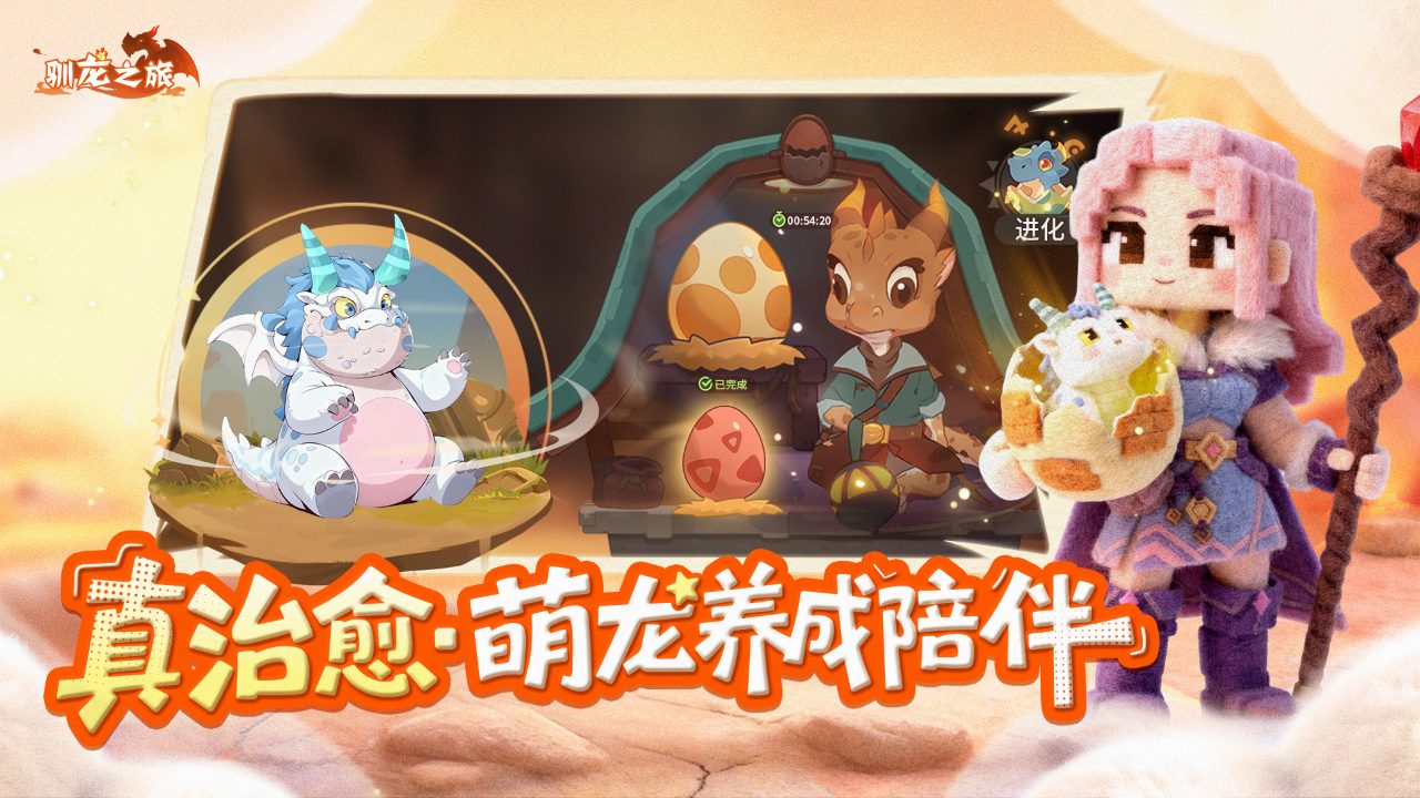 视频展示图