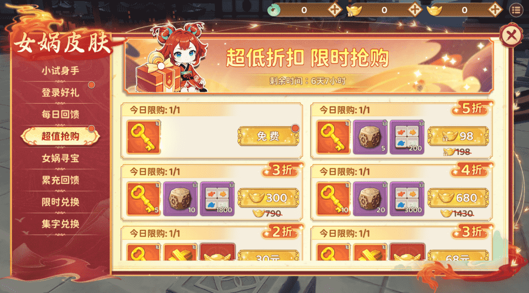 图片4