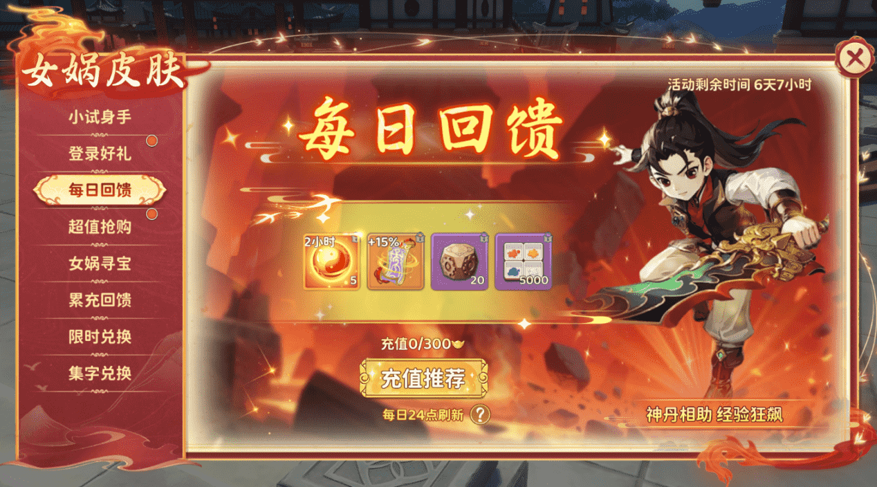 图片3